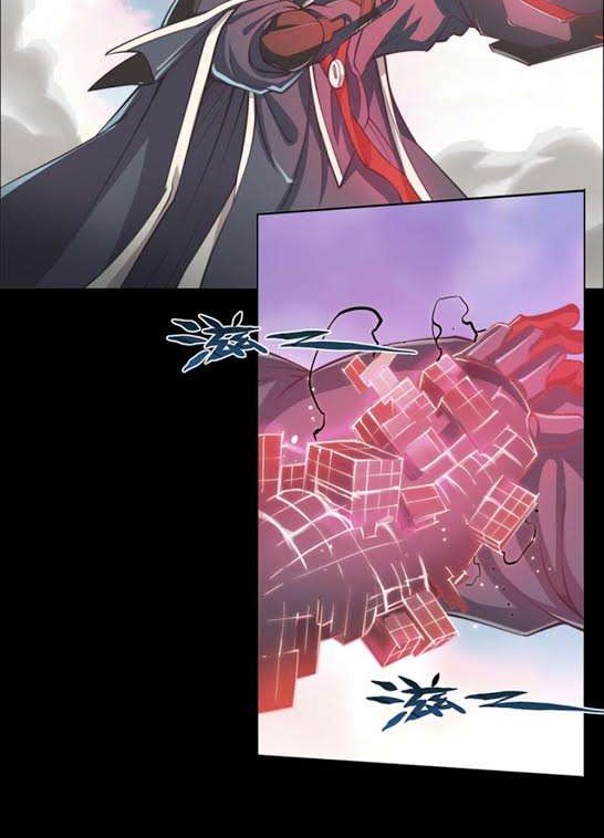 Divine Realm Online Chapter 21 - halaman 6