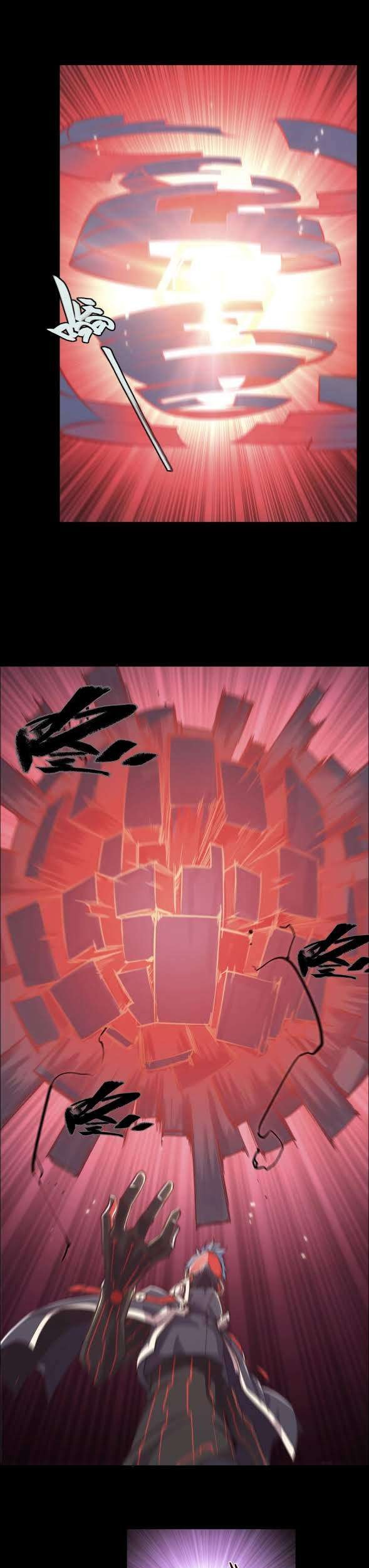 Divine Realm Online Chapter 23 - halaman 25