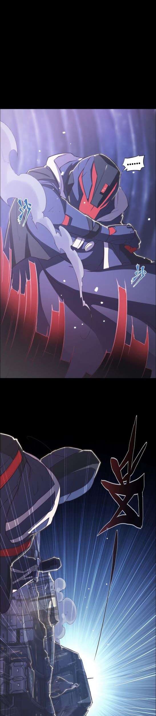 Divine Realm Online Chapter 23 - halaman 46