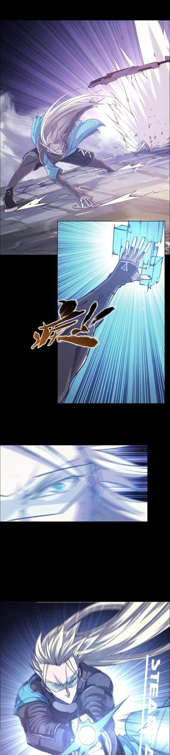 Divine Realm Online Chapter 24 - halaman 18