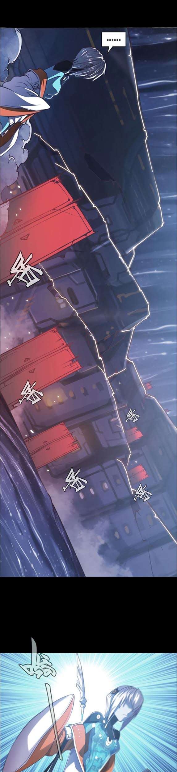 Divine Realm Online Chapter 24 - halaman 57