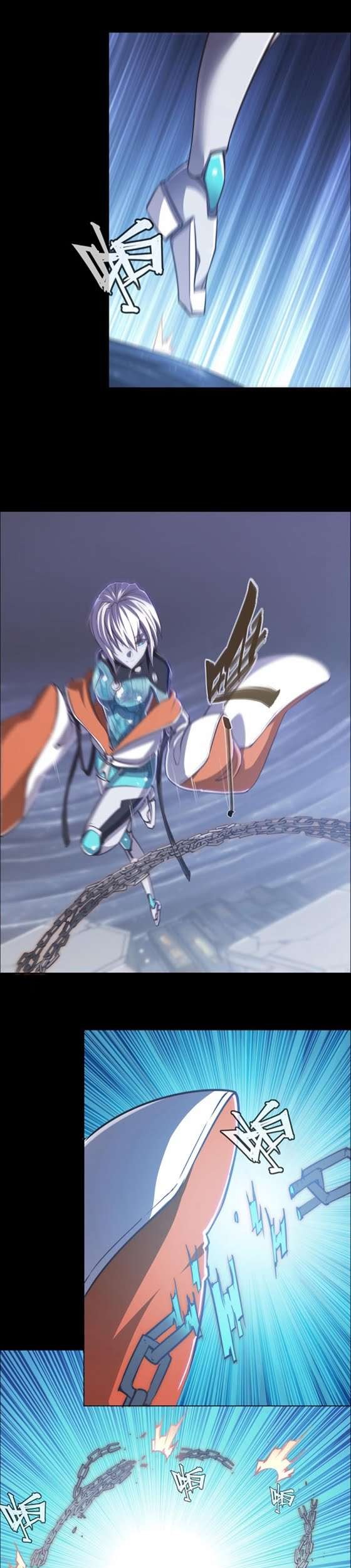 Divine Realm Online Chapter 24 - halaman 60