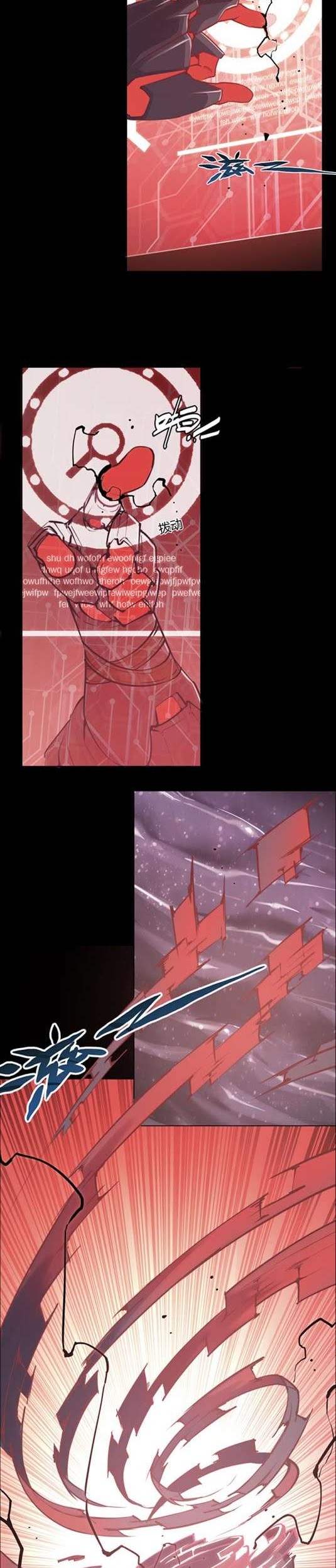 Divine Realm Online Chapter 24 - halaman 8