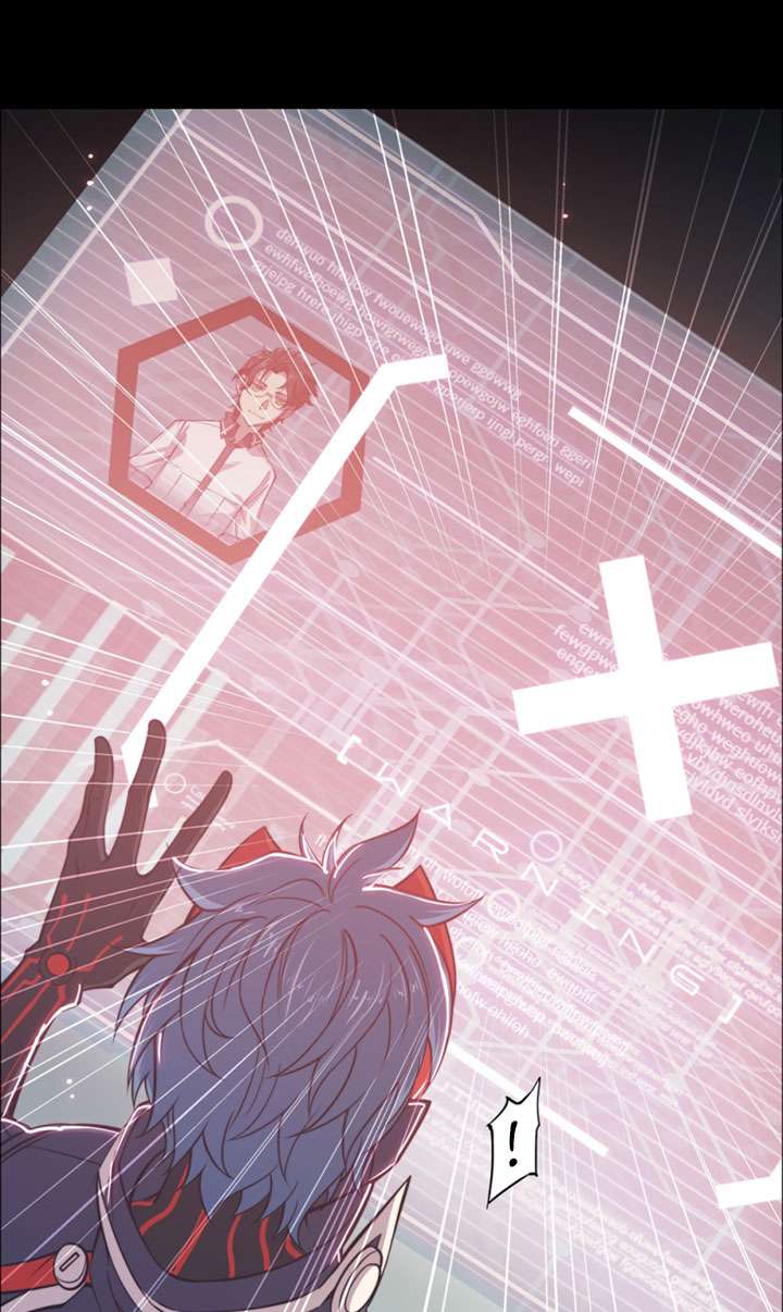 Divine Realm Online Chapter 25 - halaman 107
