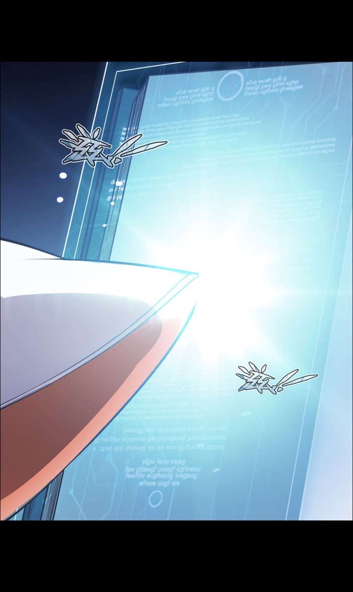 Divine Realm Online Chapter 25 - halaman 40