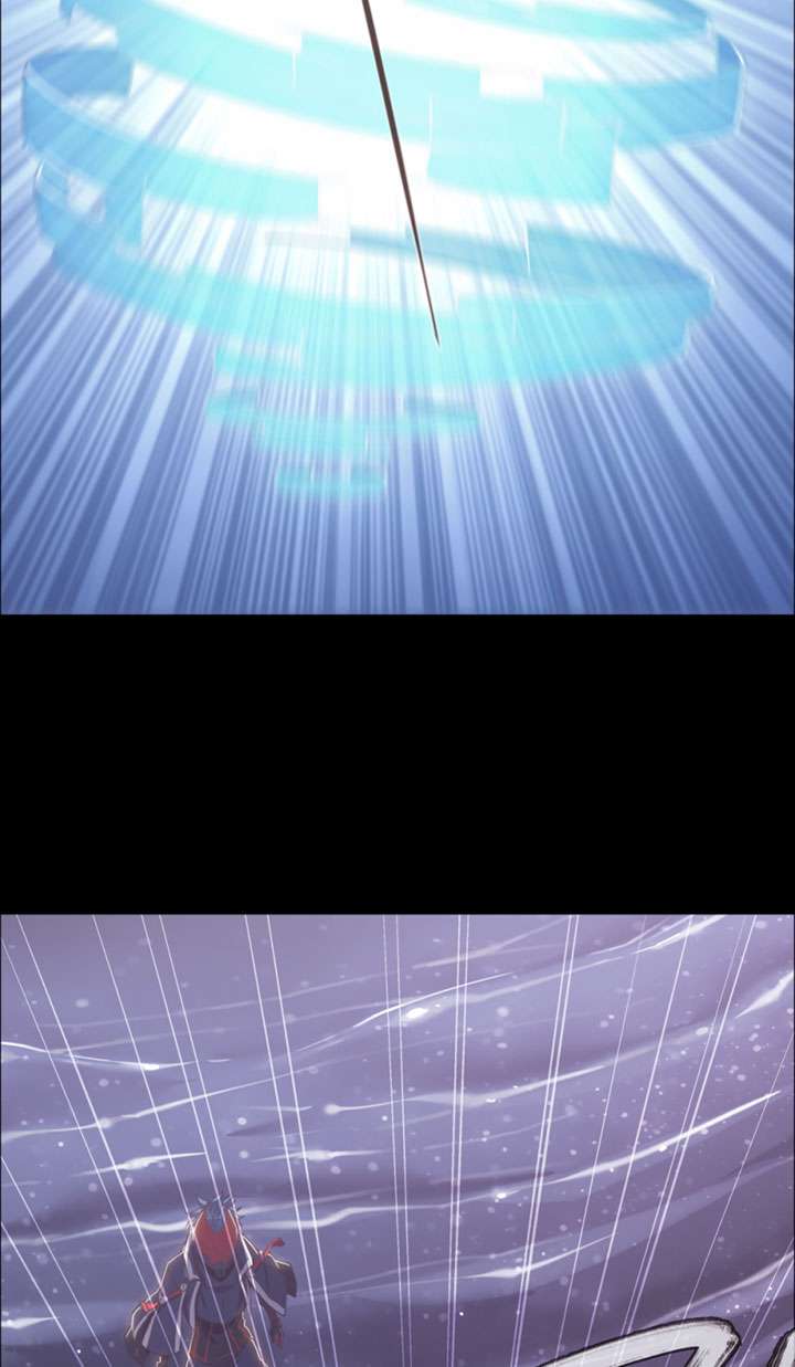 Divine Realm Online Chapter 25 - halaman 42
