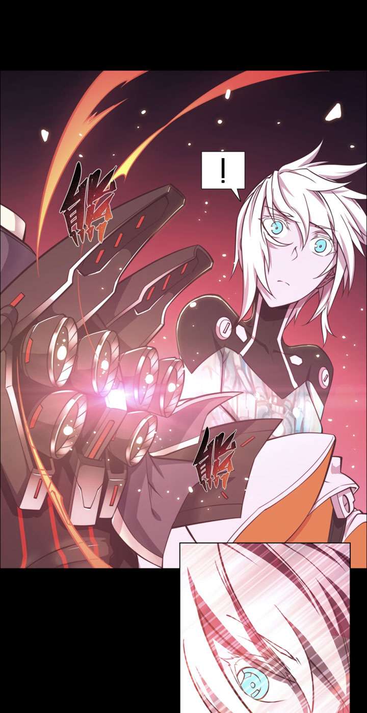 Divine Realm Online Chapter 25 - halaman 58