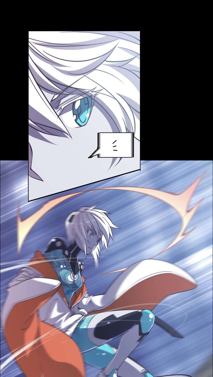 Divine Realm Online Chapter 25 - halaman 71