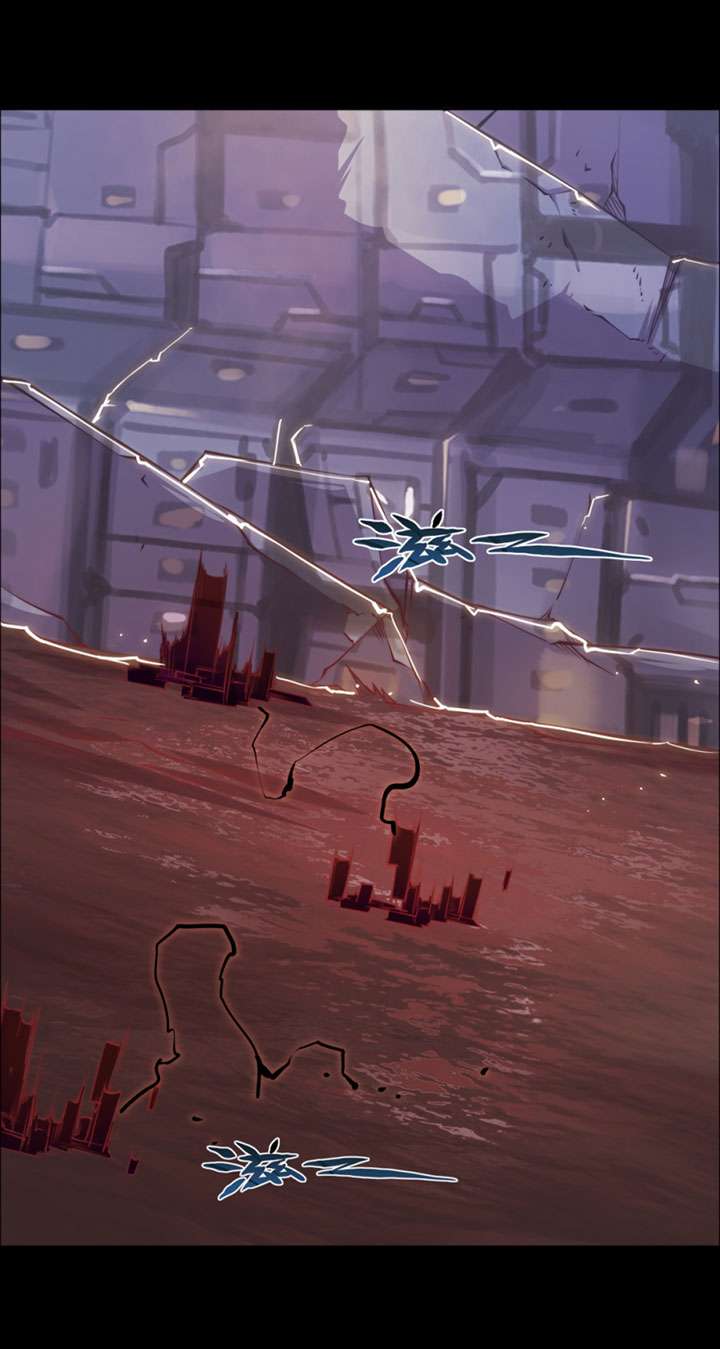 Divine Realm Online Chapter 25 - halaman 83