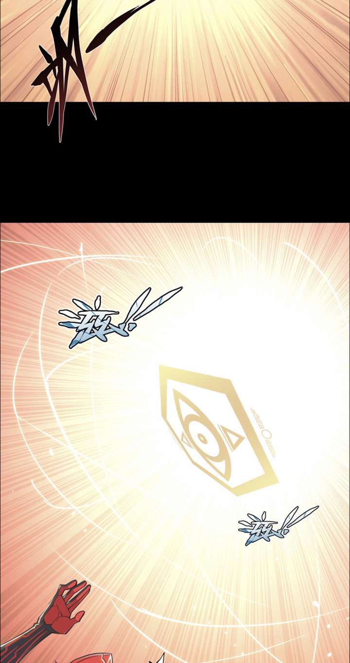 Divine Realm Online Chapter 25 - halaman 97