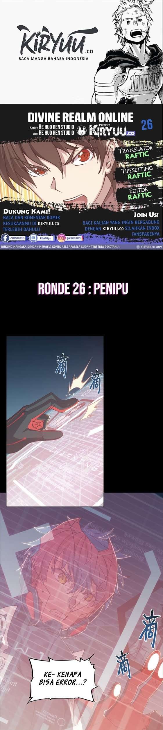 Divine Realm Online Chapter 26 - halaman 1