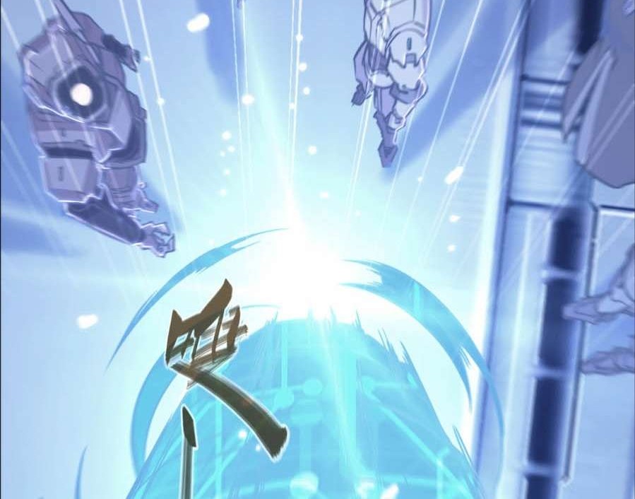 Divine Realm Online Chapter 29 - halaman 70