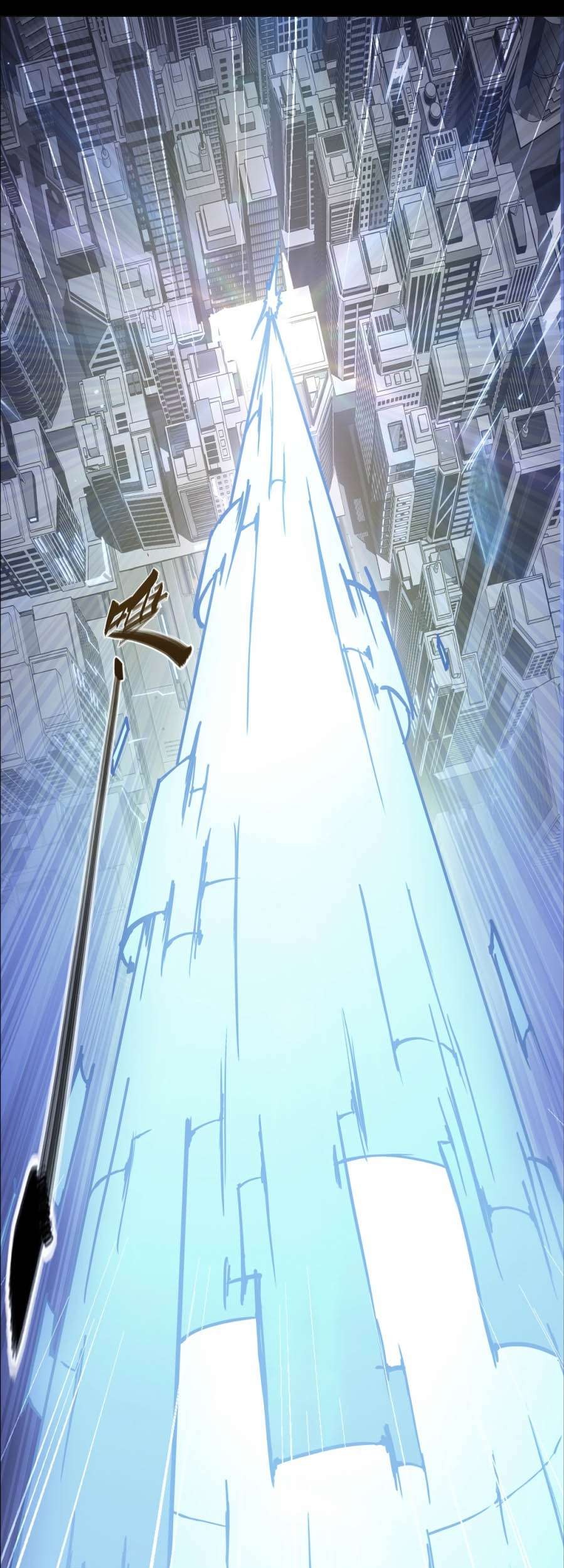 Divine Realm Online Chapter 29 - halaman 79