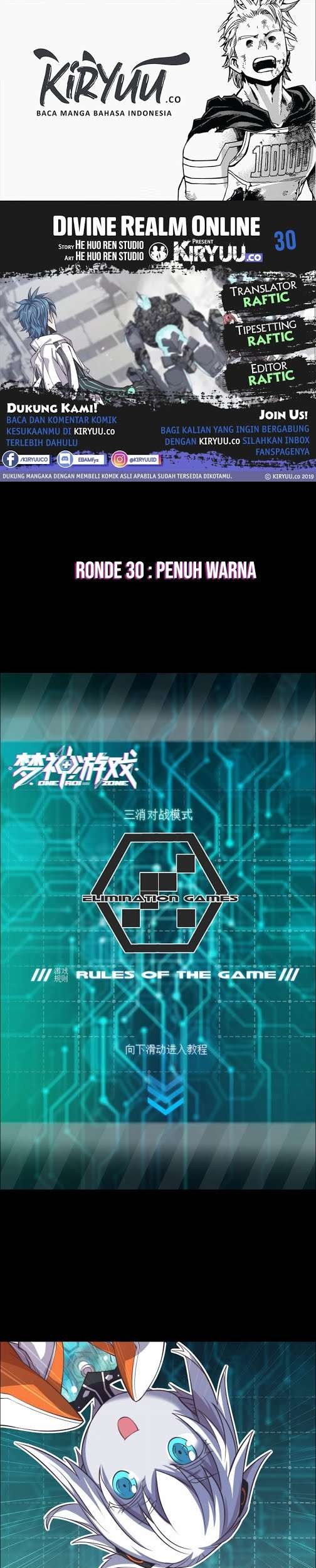 Divine Realm Online Chapter 30 - halaman 1