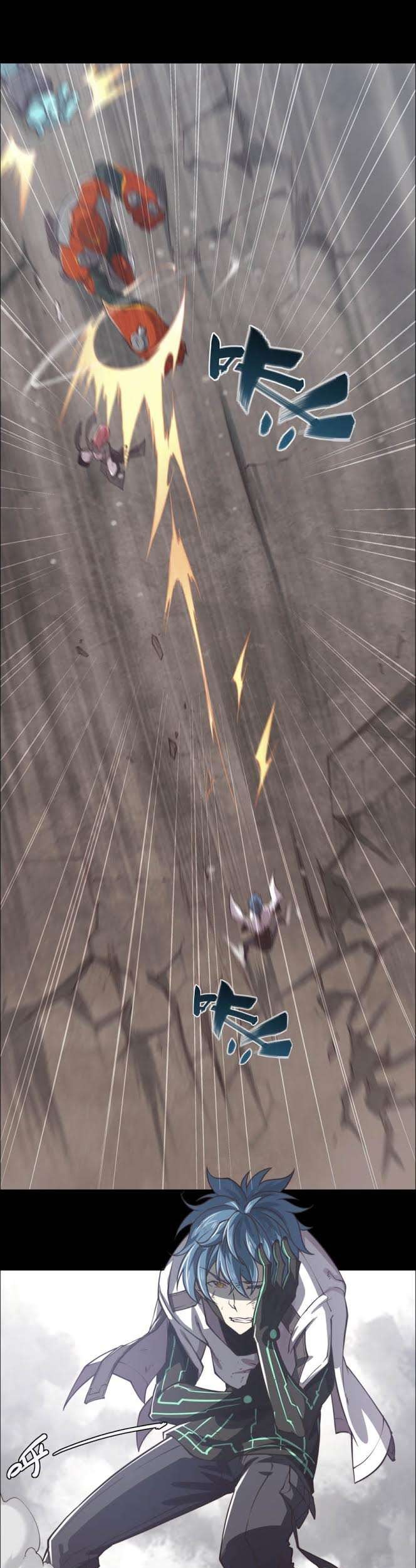 Divine Realm Online Chapter 30 - halaman 36