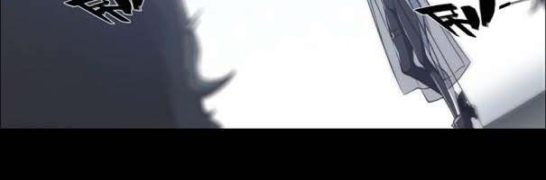 Divine Realm Online Chapter 30 - halaman 9