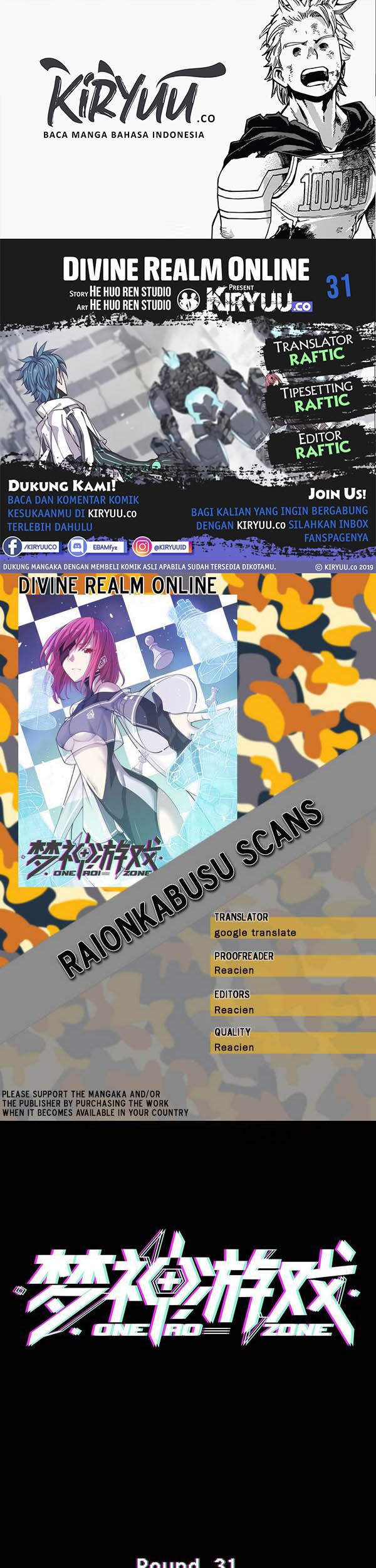 Divine Realm Online Chapter 31 - halaman 1