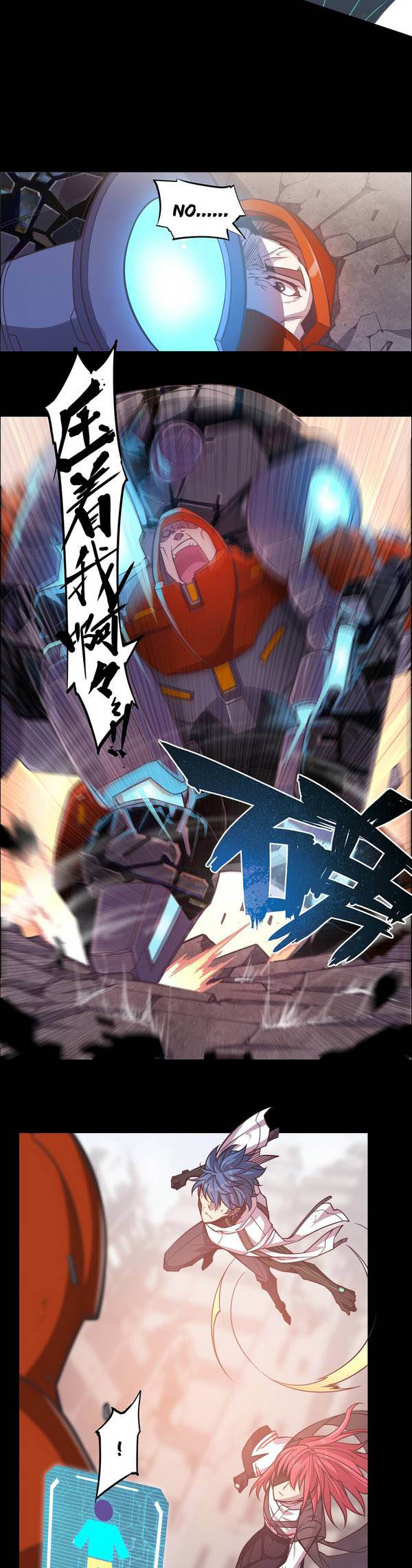 Divine Realm Online Chapter 31 - halaman 11