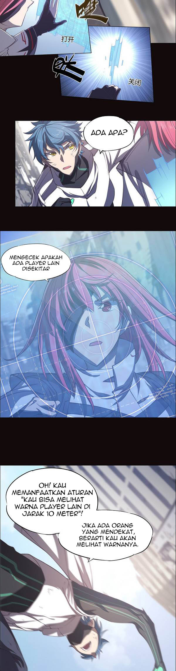 Divine Realm Online Chapter 31 - halaman 19