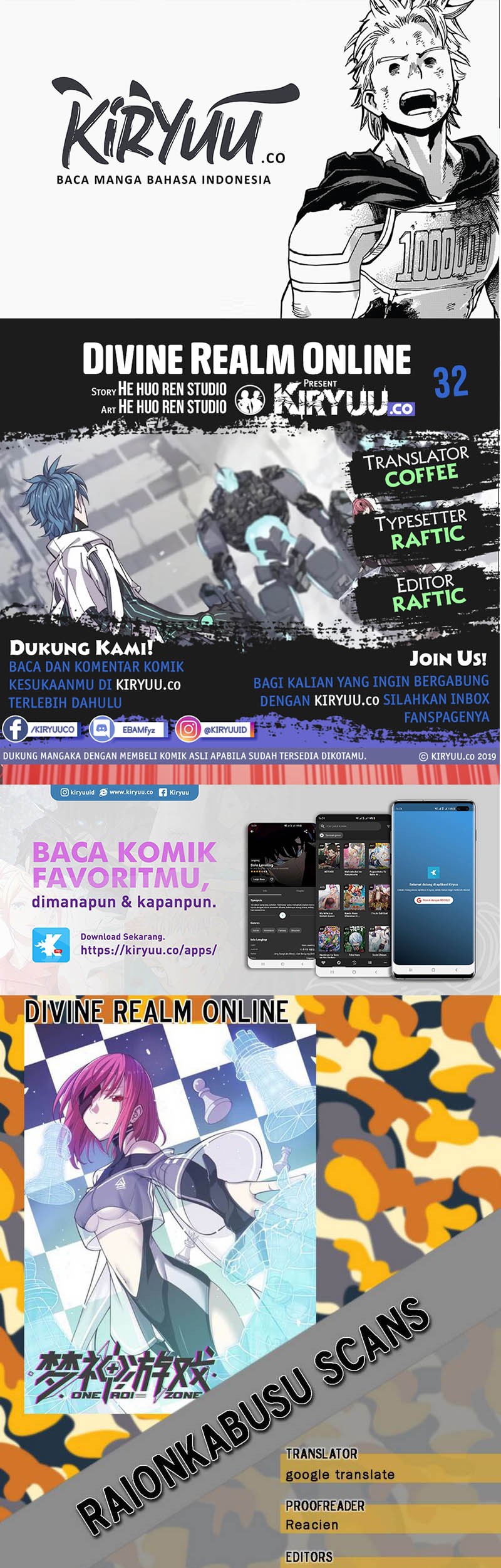 Divine Realm Online Chapter 32 - halaman 1
