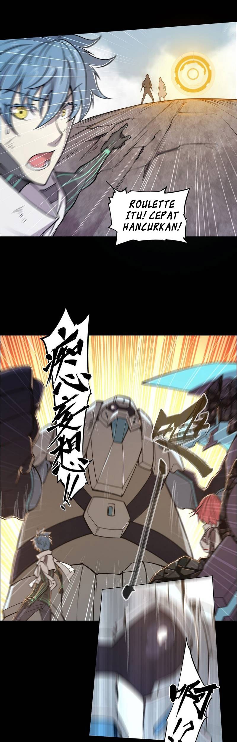 Divine Realm Online Chapter 34 - halaman 27