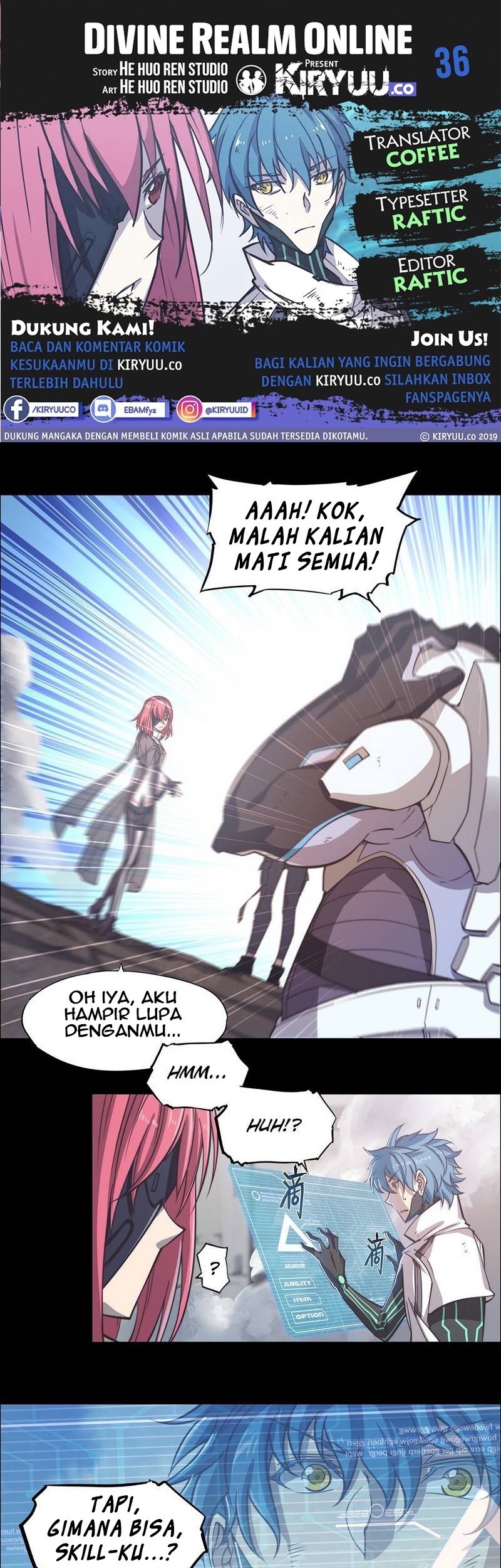Divine Realm Online Chapter 36 - halaman 1