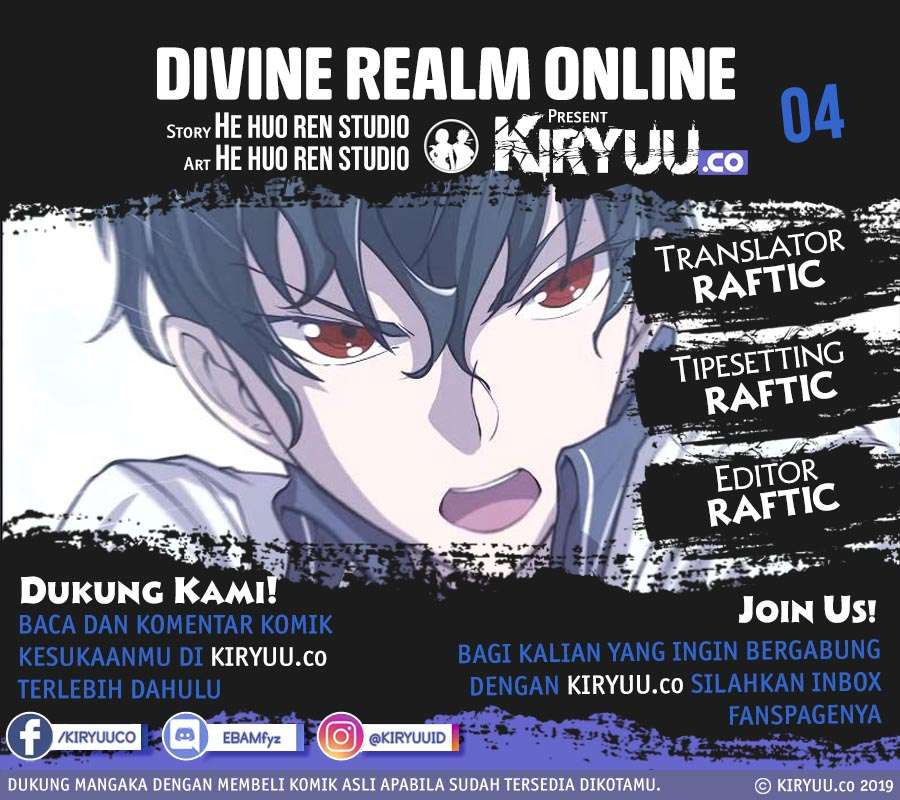 Divine Realm Online Chapter 4 - halaman 1