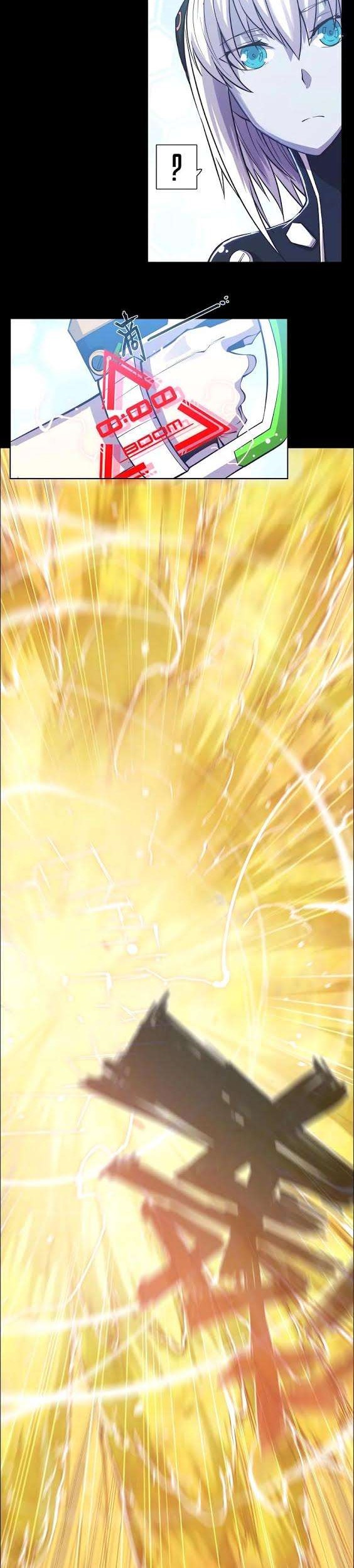 Divine Realm Online Chapter 4 - halaman 43