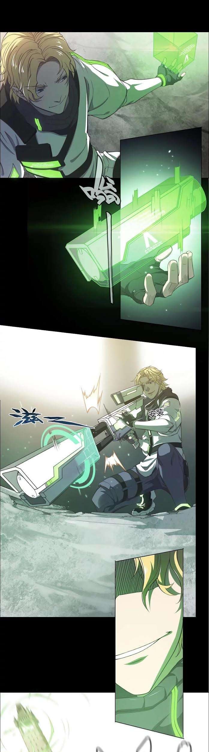 Divine Realm Online Chapter 8 - halaman 13