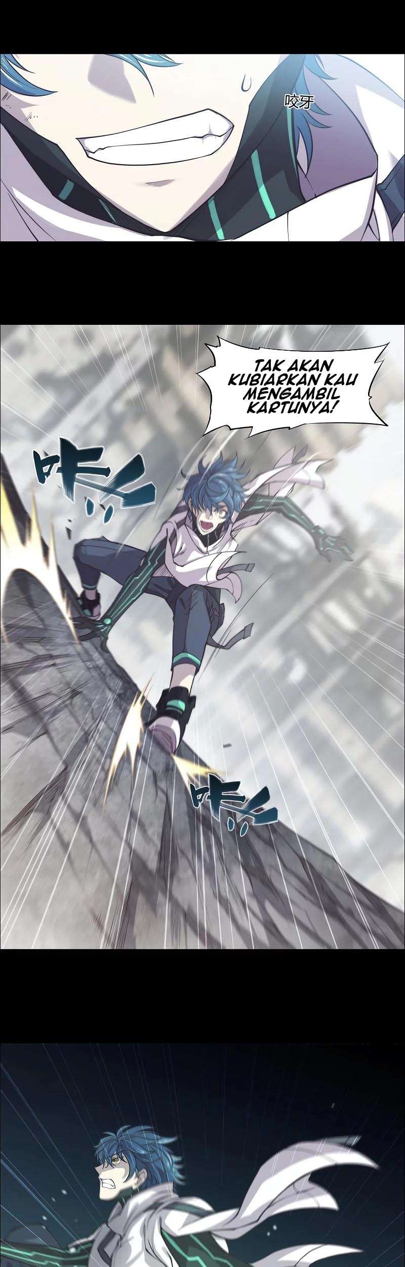 Divine Realm Online Chapter 8 - halaman 17