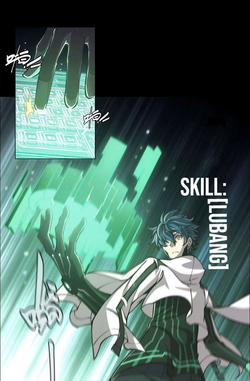 Divine Realm Online Chapter 9 - halaman 47