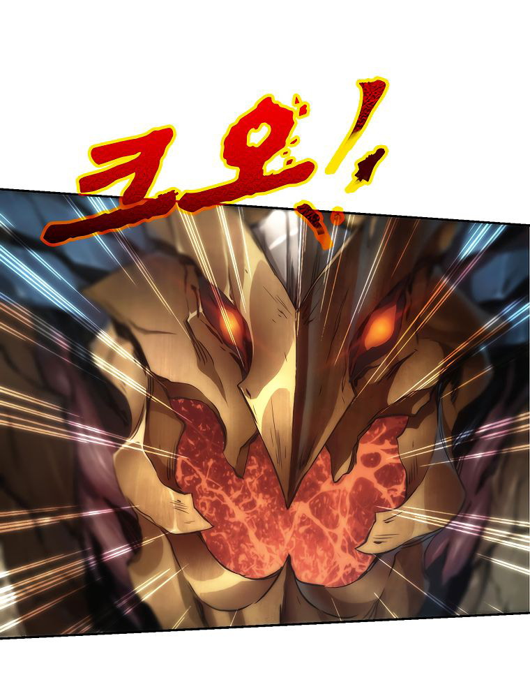 DIVINE (Sandhill) Chapter 2 - halaman 18