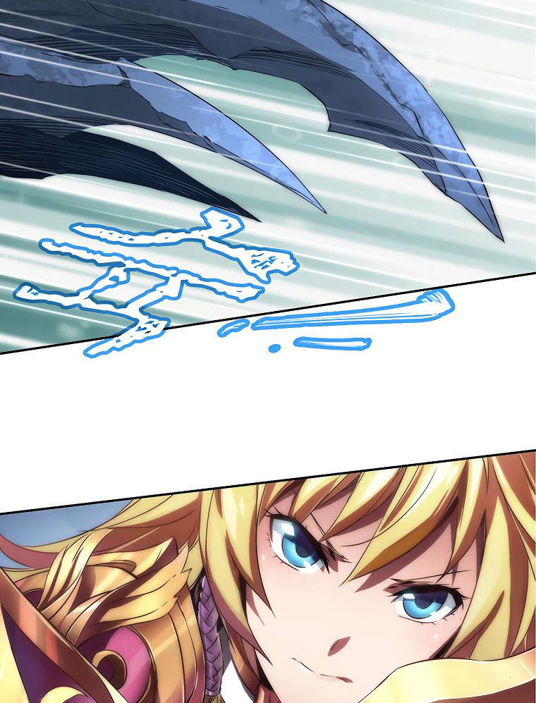 DIVINE (Sandhill) Chapter 2 - halaman 21