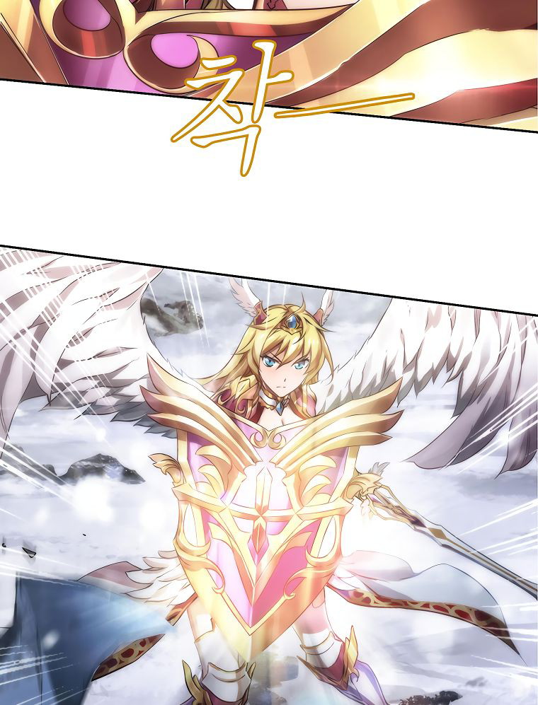 DIVINE (Sandhill) Chapter 2 - halaman 22