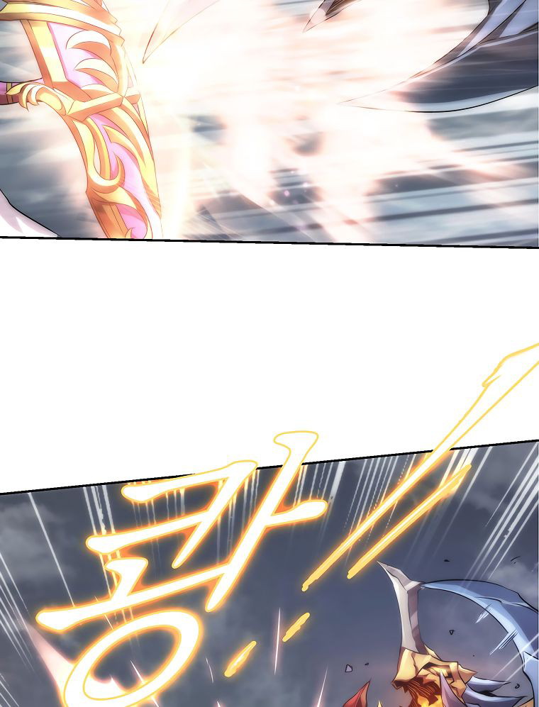 DIVINE (Sandhill) Chapter 2 - halaman 24