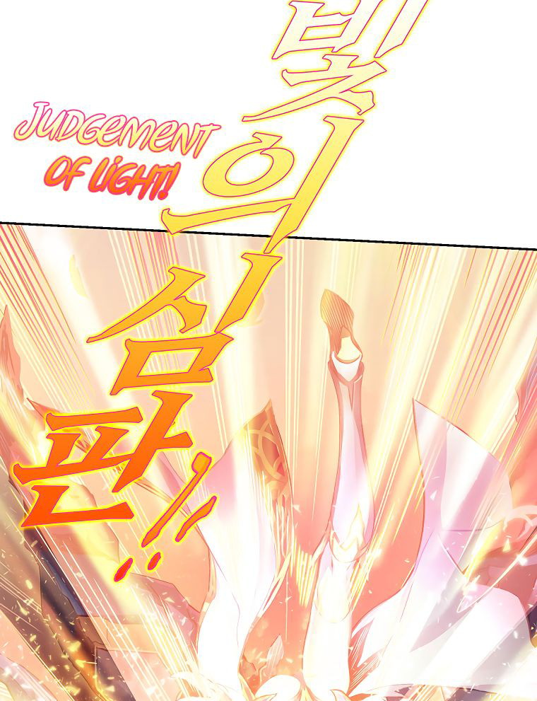 DIVINE (Sandhill) Chapter 2 - halaman 27