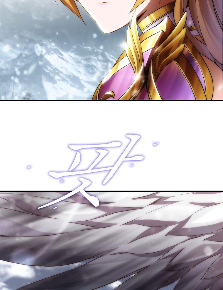 DIVINE (Sandhill) Chapter 2 - halaman 31