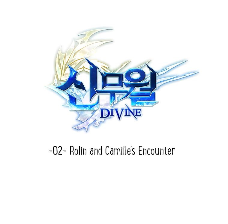 DIVINE (Sandhill) Chapter 2 - halaman 9