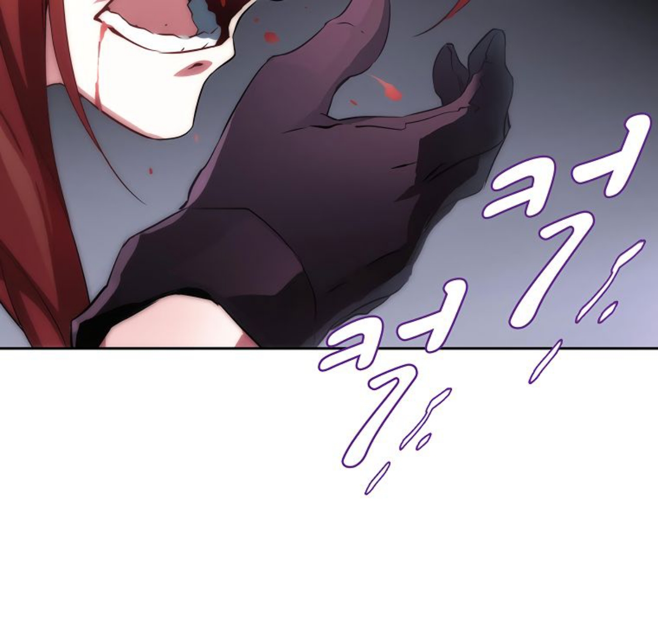 DIVINE (Sandhill) Chapter 3 - halaman 4