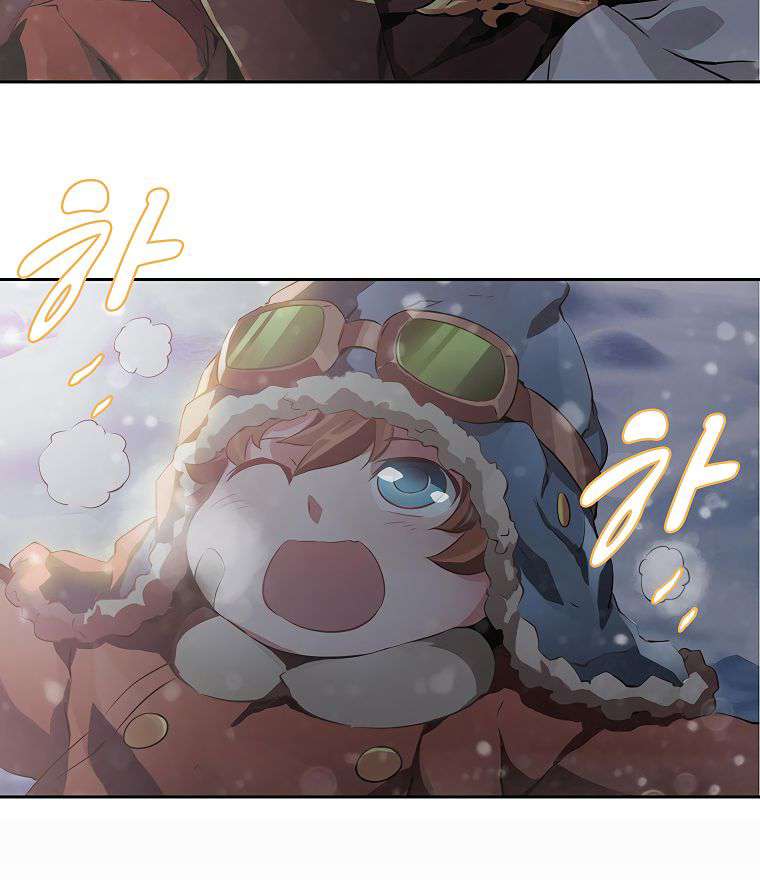 DIVINE (Sandhill) Chapter 3 - halaman 43