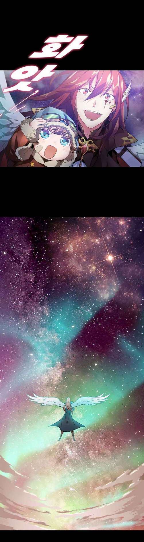 DIVINE (Sandhill) Chapter 4 - halaman 5