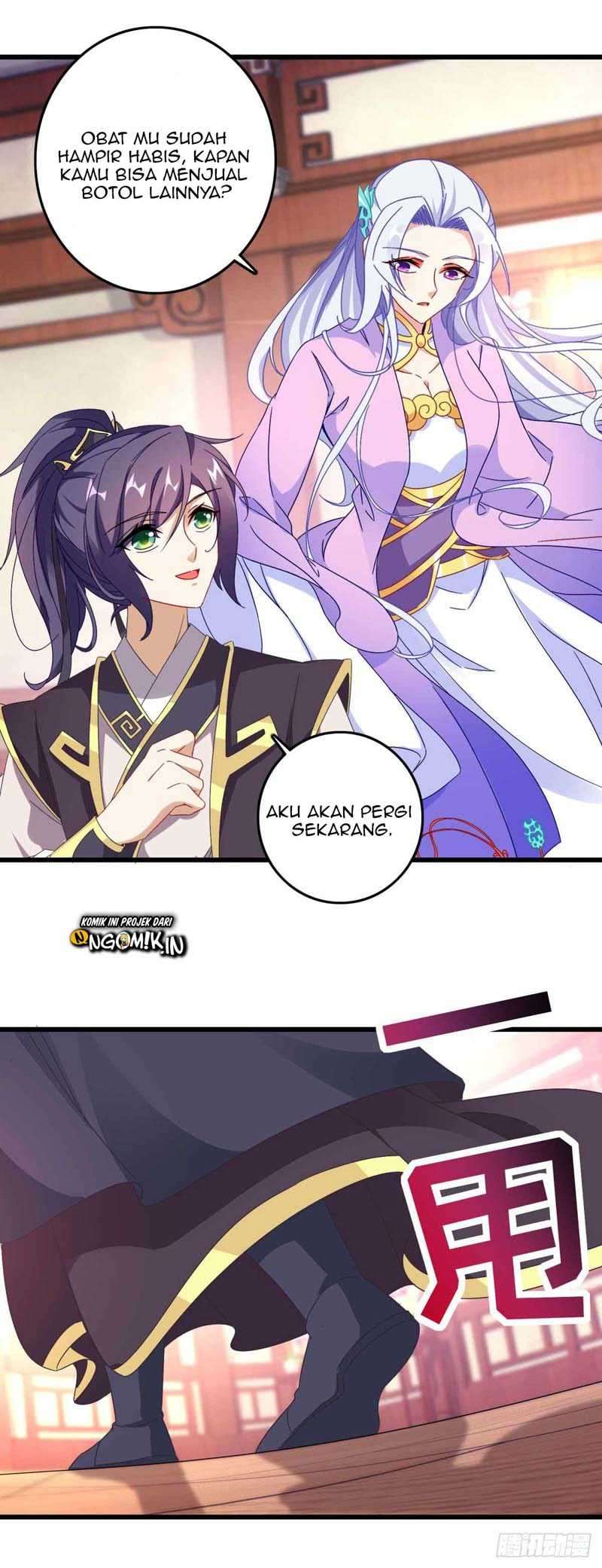 Divine Soul Emperor Chapter 11 - halaman 24