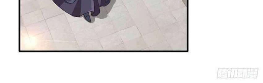 Divine Soul Emperor Chapter 13 - halaman 4