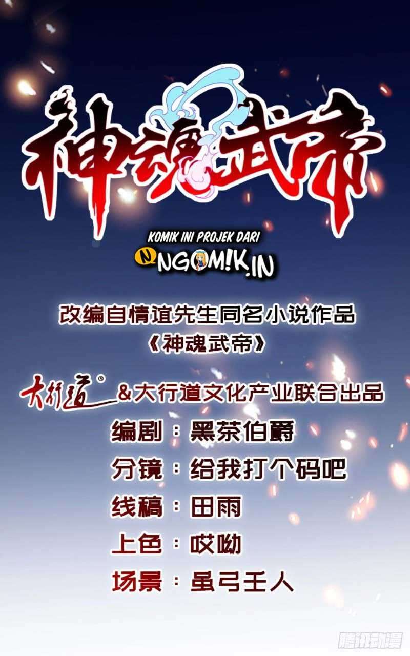 Divine Soul Emperor Chapter 15 - halaman 2