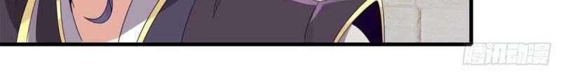 Divine Soul Emperor Chapter 16 - halaman 14