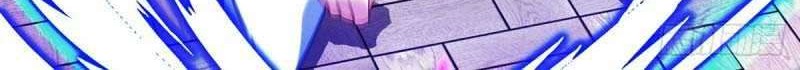 Divine Soul Emperor Chapter 21 - halaman 16