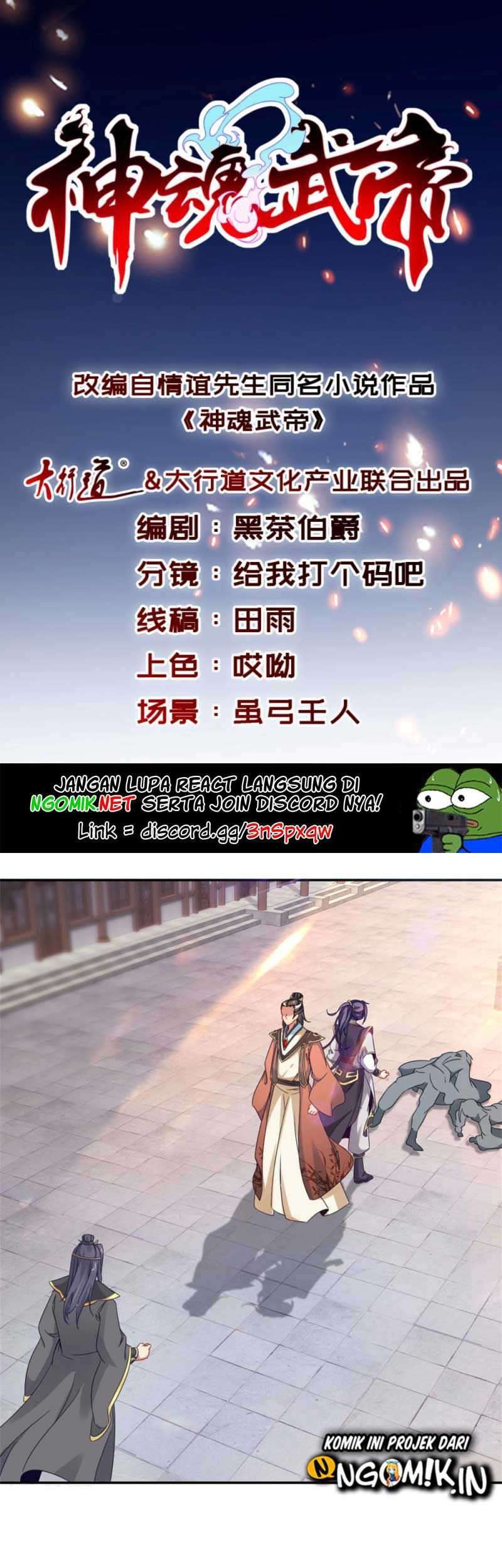 Divine Soul Emperor Chapter 28 - halaman 2