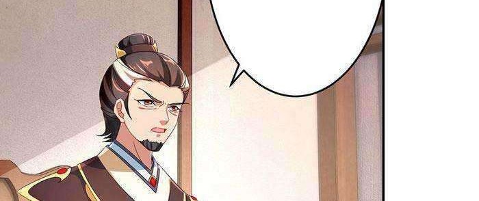 Divine Soul Emperor Chapter 30 - halaman 3