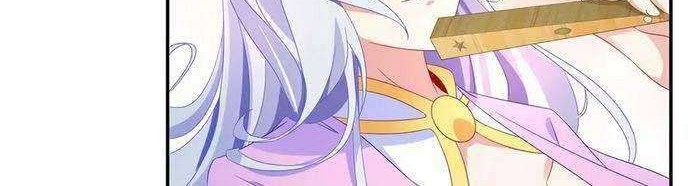 Divine Soul Emperor Chapter 31 - halaman 24