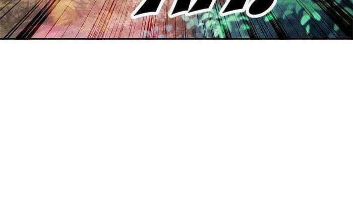 Divine Soul Emperor Chapter 32 - halaman 21